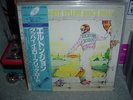 Elton John Goodbye Yellow Brick Road Japan LP Japanese audiophile