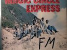 MAGIC CIRCLE EXPRESS DEEP REGGAE DOMINICA RARE LP LISTEN