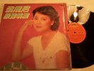 TERESA TENG / TONY TANG / 2427 338 / LP / HONG KONG / POLYDOR / 1980 / CHINESE