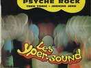 LES YPER SOUND TOO FORTICHE EP French 1967 Pierre HENRY