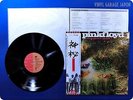 PINK FLOYD A Saucerful of Secrets EMS-80318 OBI LP Ax3879
