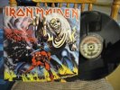 IRON MAIDEN THE NUMBER OF THE BEAST KILLER METAL LP ON HARVEST ST-12202