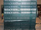 99LP BACH EDITION ARCHIV FOURNIER CELLO SUITES SZERYNG SONATAS PARTITAS VIOLIN