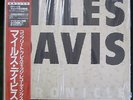Miles Davis? Chronicle:The Complete Prestige Recordings Rare Japan Limited 12LP