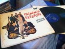 La Playa Sextet Pachanga Everyone Rare Mono Record Lp