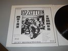 RARE LED ZEPPELIN LIVE LP LIVE IN HAMBURG MARCH 11TH 1970