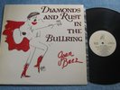 Joan BAEZ   Diamonds & Rust in the Bullring   RARE NM orig 1989 Gold Coast LP