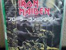 IRON MAIDEN 7'' SINGLE PROWLER B/W RUNNING FREE