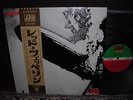 Led Zeppelin 1st S/T Same Title Japan Rare LP BROWN OBI INSERT NM