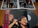 SIMON AND GARFUNKEL - THE CONCERT IN CENTRAL PARK - 2LP JAPAN OBI NM 26AP-2271.2