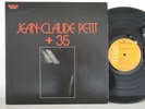JEAN CLAUDE PETIT +35 RARE JAPANESE PRESSING FRENCH JAZZ FUNK LP w/ OG insert