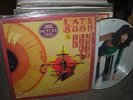 KATE BUSH kick inside ( rock ) - picture disc - uk -
