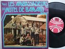 LES AMBASSADEURS DU MOTEL BAMAKO Vol1 AFRO PSYCH MANDING LATIN JAZZ ?