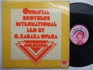 ORIENTAL BROTHERS INTL. KABAKA OPARA nnedinobi HIGHLIFE NIGERIA ?