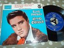 Elvis Presley - King Creole   Rare French EP