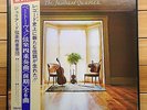 Juilliard String Quartet - Beethoven: Early Quartets, Op.18 - Columbia Sony 3 LP