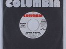 70s Soul 45 SHARON MCMAHAN Get Out Of My Life COLUMBIA VG++ HEAR
