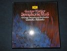 2707 117 MAHLER SYMPHONIE 6 CLAUDIO ABBADO BOX DGG DEUTSCHE GRAMMOPHON DG 2LP NM