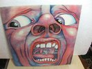 King Crimson – In The Court Of The Crimson King 1969 LP Island ILPS 9111