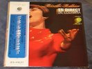 MIREILLE MATHIEU JAPAN LP 1970  HARD TO FIND VERY RARE