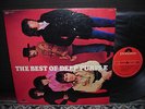Deep Purple The Best Of Japan ONLY LP G/F MP 2103 1970