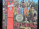 Sgt. Pepper's Red Obi Beatles vinyl LP album Japanese eas-70137 Sealed J2M