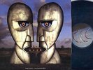 PINK FLOYD THE DIVISION BELL LP rare BLUE WAX + LYRIC SHEET insert