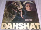 Unplayed DAHSHAT LP Horror-Psych-Funk Amazing Bollywood LP HEAR
