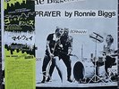 SEX PISTOLS / SID  'BIGGEST BLOW'/'MY WAY' 12
