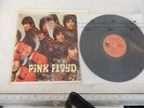 Pink Floyd - Piper at the Gates - VG+/Vg