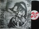 PiL PUBLIC IMAGE LTD   Death Disco   12
