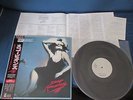 Scorpions Savage Amusement Japan Promo White Label Test Press Vinyl LP OBI 1988