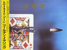 GOLDEN EARRING-CUT-JAPAN ISSUE +OBI