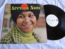 Rare Aretha Franklin Now DJ only MONO white label promo excellent
