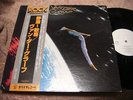 Van Der Graaf THE QUIET ZONE/THE PLEASURE DOME Japan LP PROMO w/OBI