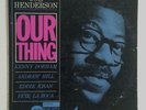 Joe Henderson 