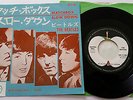 Beatles 