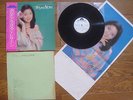 TERESA TENG Anata To Ikiru JAPAN LP RARE White Label PROMO disc w/OBI POSTER $4S