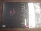 Velvet Revolver mint 2LP Contraband