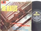 BEATLES PLEASE PLEASE ME YELLOW & BLACK ORIGINAL PMC 1202 RARE G AND L SLEEVE