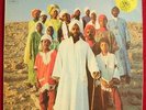 SOUL MESSENGERS s/t  ORIG ISRAELI FUNK SOUL LP NM- RARE