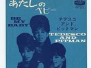 The Ronettes - Be My Baby c/w Tedesco And Pitman 7
