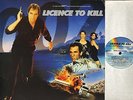 LICENCE TO KILL soundtrack james bond michael kamen gladys knight MCG 6051 uk LP