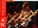 AC/DC '74 jailbreak EX/M- JAPAN P-6196 | 15-0612-049