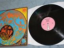Art Supernatural Fairy Tales LP UK psych repress nm vinyl Island Spooky Tooth