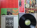 The Beatles - Sgt Pepper (1976) LP (NM)  RARE ltd.Press mit OBI & Beilagen  TOP