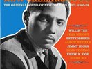 V.A.- New Orleans Soul 2-LP*Willie Tee*Irma Thomas*Aaron Neville*Eddie Bo*
