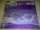 THIRD EAR BAND Elements VINYL LP G/F ALBUM Rare HARVEST SHVL773, 1970 A1 B1 - NM