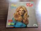 Voice Of Lebanon Sabah Helwi Ktir Arabic Record Double Album Vinyl VLMX 46 & 47