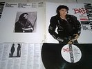 MICHAEL JACKSON RARE GREEK LP 33 TOURS BAD EPC 450290